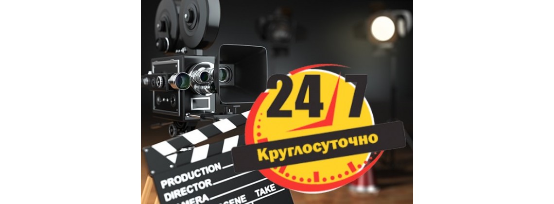 24\7