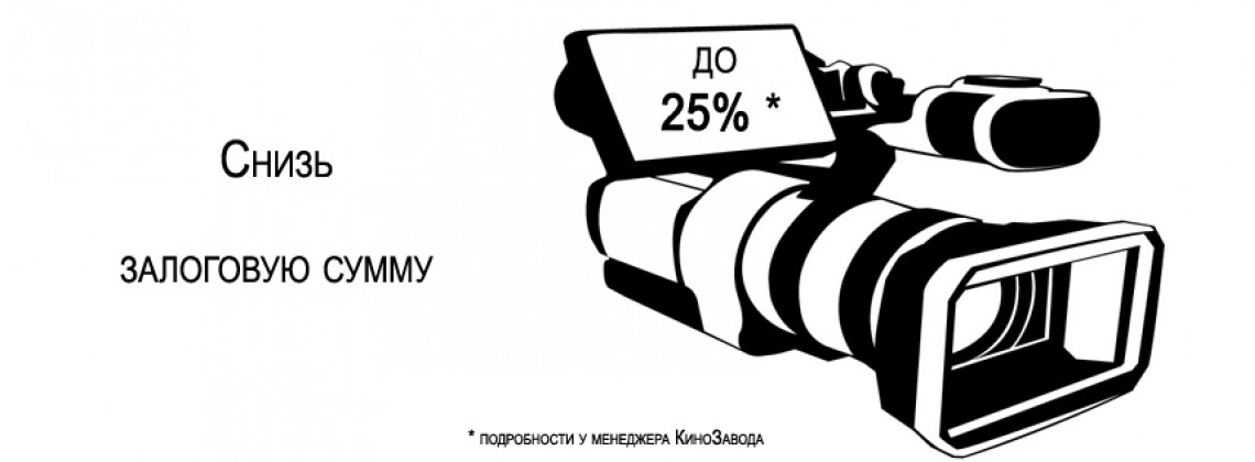 Страхование